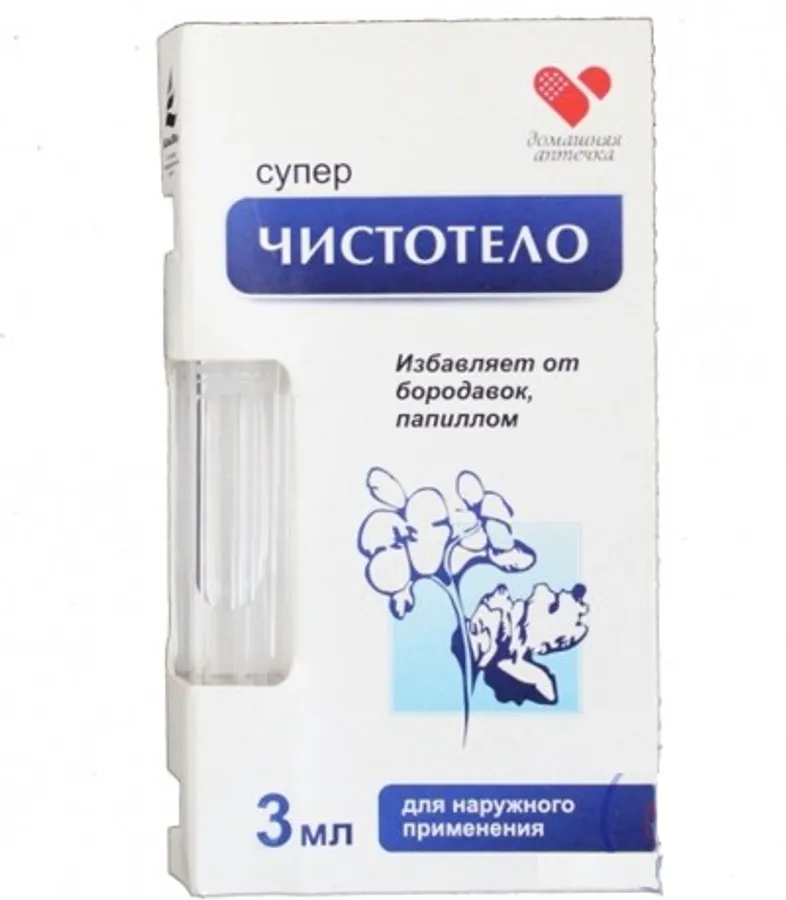 Gel Dvelinil tẩy nốt ruồi, mụn cóc, mụn thịt, sẹo lồi của Nga