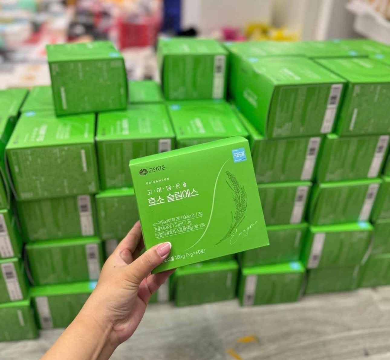 Bột Enzyme Slim S Hàn Quốc Bột uống hỗ trợ tiêu hóa, giữ dáng đẹp da hộp 60 gói x 3gr - Early Bea