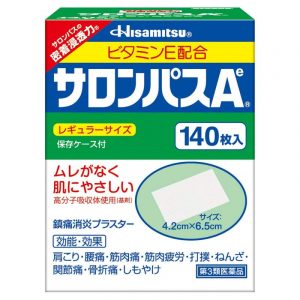 Cao dán Salonpas Hisamitsu Nhật Bản 140 miếng