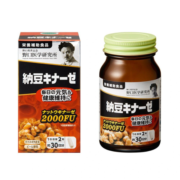 NOGUCHI- Viên uống Natto Kinase 2000FU 60v