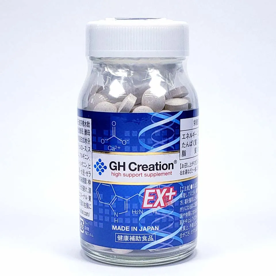 GH Creation EX viên uống hỗ trợ tăng chiều cao chính hãng Nhật Bản, 270 viên