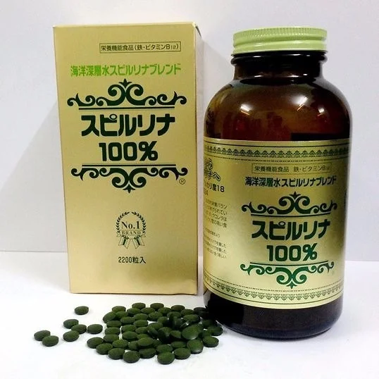 Tảo Xoắn Spirulina Nhật Bản 2200 Viên