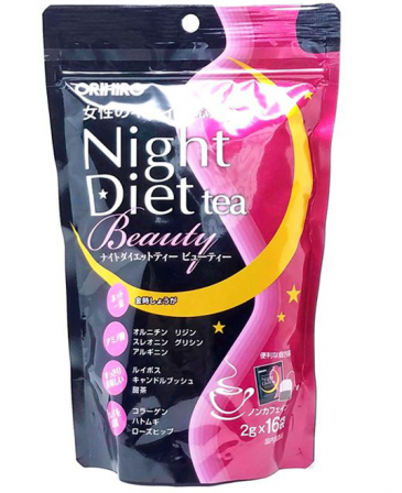 Trà Giảm Cân Ban Đêm Orihiro Night Diet Tea Beauty Nhật Bản